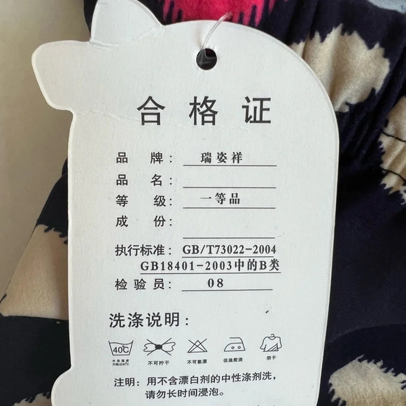 Printed Hearts Love Rainbow Leggings, Women's Size M Black Polka Dots NWT - Picture 6 of 7